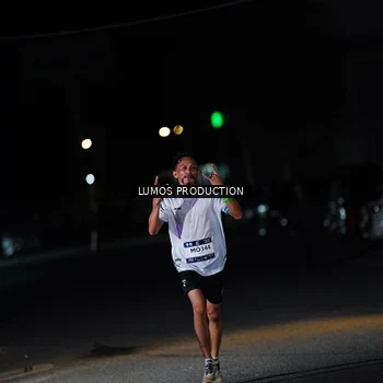 Runner Photo 7881475