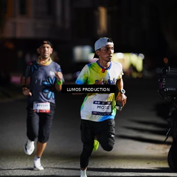 Runner Photo 7881599