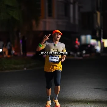 Runner Photo 7881615