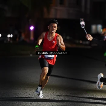 Runner Photo 7881653