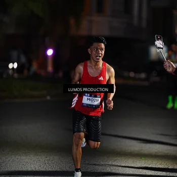 Runner Photo 7881656