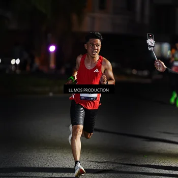 Runner Photo 7881658