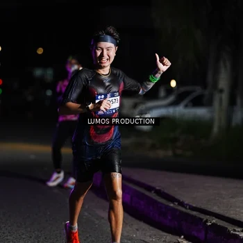 Runner Photo 7881876