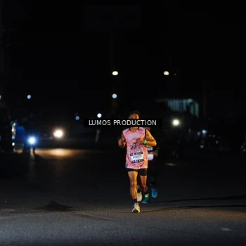 Runner Photo 7881899
