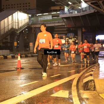 Runner Photo 7882279