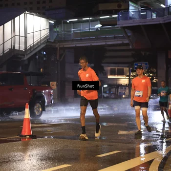 Runner Photo 7882753