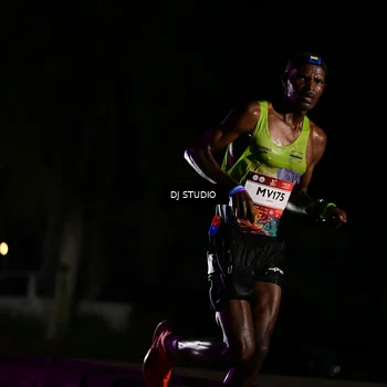 Runner Photo 7882835