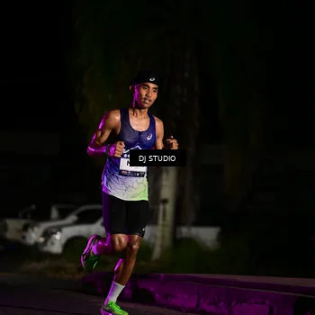 Runner Photo 7882937