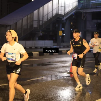 Runner Photo 7883188