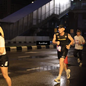 Runner Photo 7883195