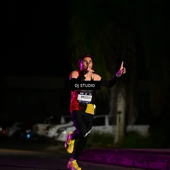 Runner Photo 7883331