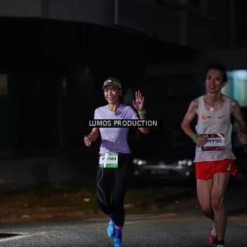 Runner Photo 7883406