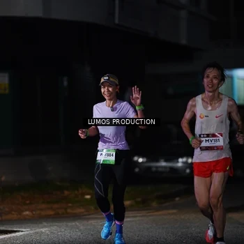Runner Photo 7883425