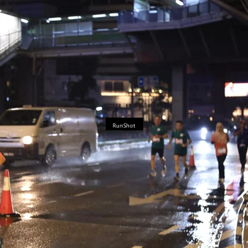 Runner Photo 7883455