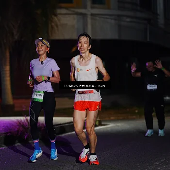 Runner Photo 7883505