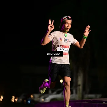Runner Photo 7883647
