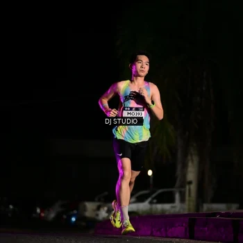 Runner Photo 7883718