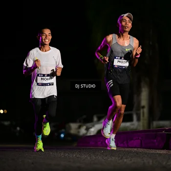 Runner Photo 7883760
