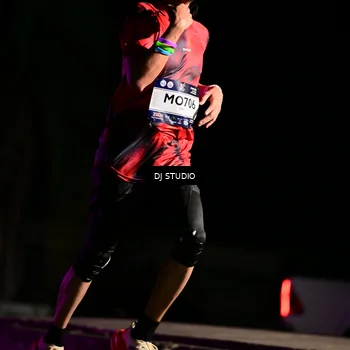Runner Photo 7884052