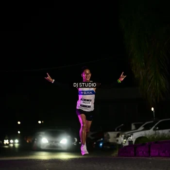 Runner Photo 7884388