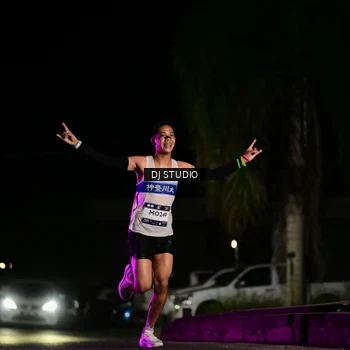 Runner Photo 7884405