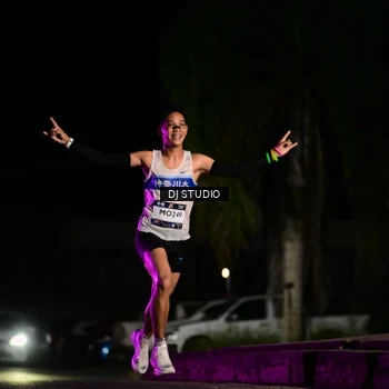 Runner Photo 7884417