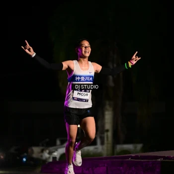 Runner Photo 7884423
