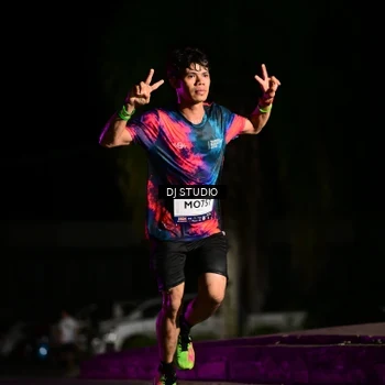 Runner Photo 7884696