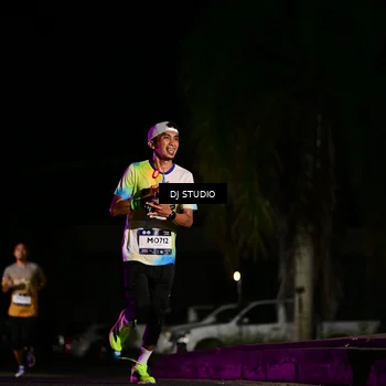 Runner Photo 7885095
