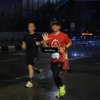 Runner Photo 7887407