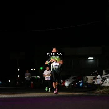 Runner Photo 7887485