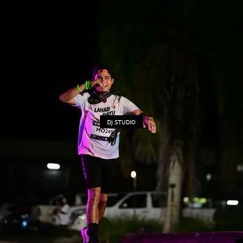 Runner Photo 7887803