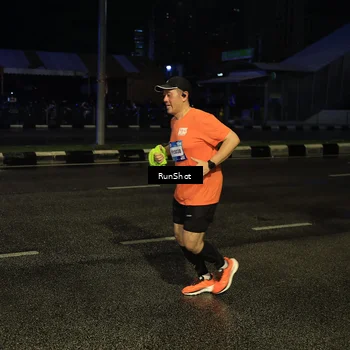 Runner Photo 7887907