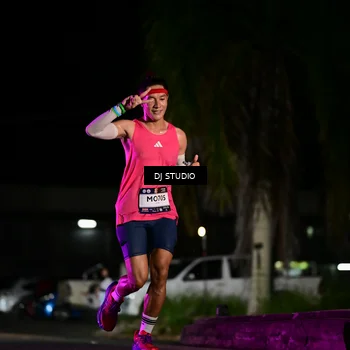 Runner Photo 7887932