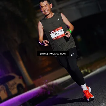 Runner Photo 7890365