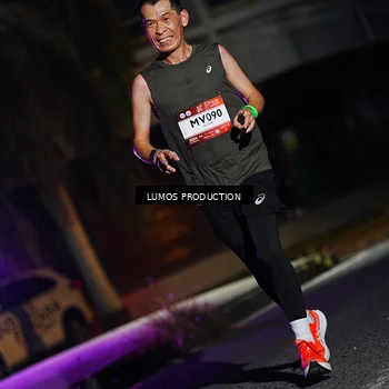 Runner Photo 7890377