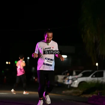 Runner Photo 7890969