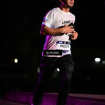 Runner Photo 7892200