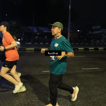 Runner Photo 7892209