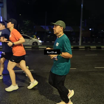 Runner Photo 7892213