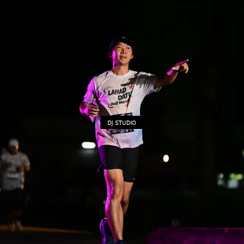 Runner Photo 7893623