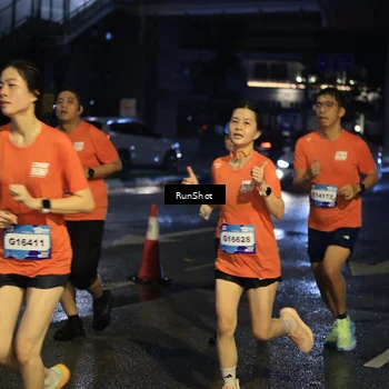 Runner Photo 7893780