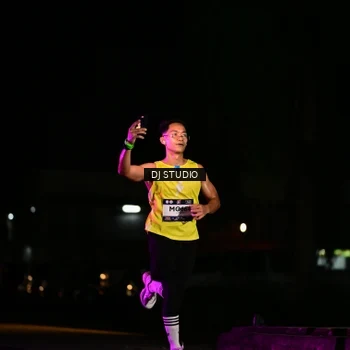 Runner Photo 7894251
