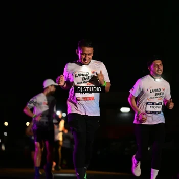 Runner Photo 7894613