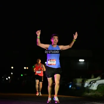 Runner Photo 7895092