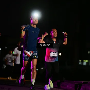 Runner Photo 7895580