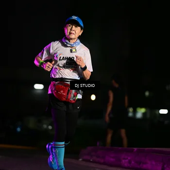 Runner Photo 7895699