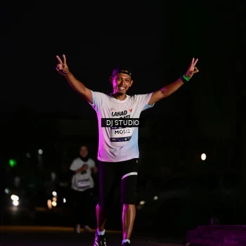 Runner Photo 7896020