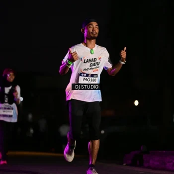 Runner Photo 7896418