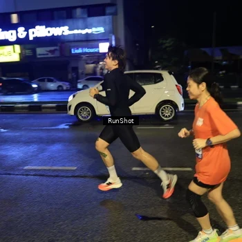 Runner Photo 7896926